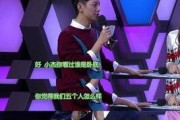 娱乐圈吃瓜科学是什么意思,揭秘娱乐圈八卦背后的真相与规律